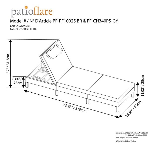 Patioflare brown patio lounger